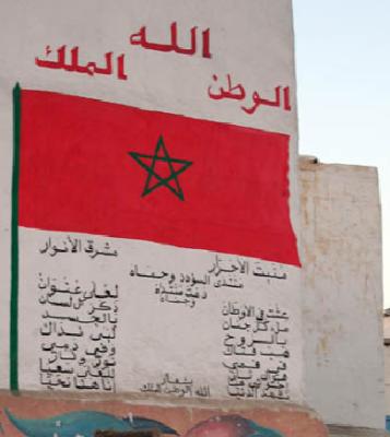 le chanson de mon bled